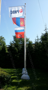 {flagshtok_4}-2-1